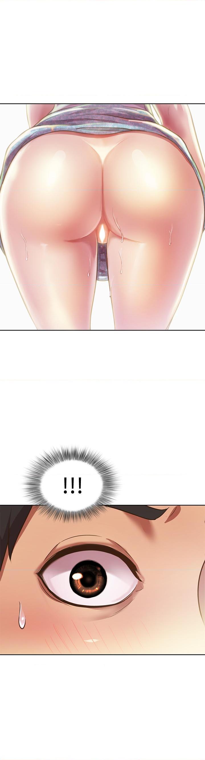 姐姐爱做菜第1話P33