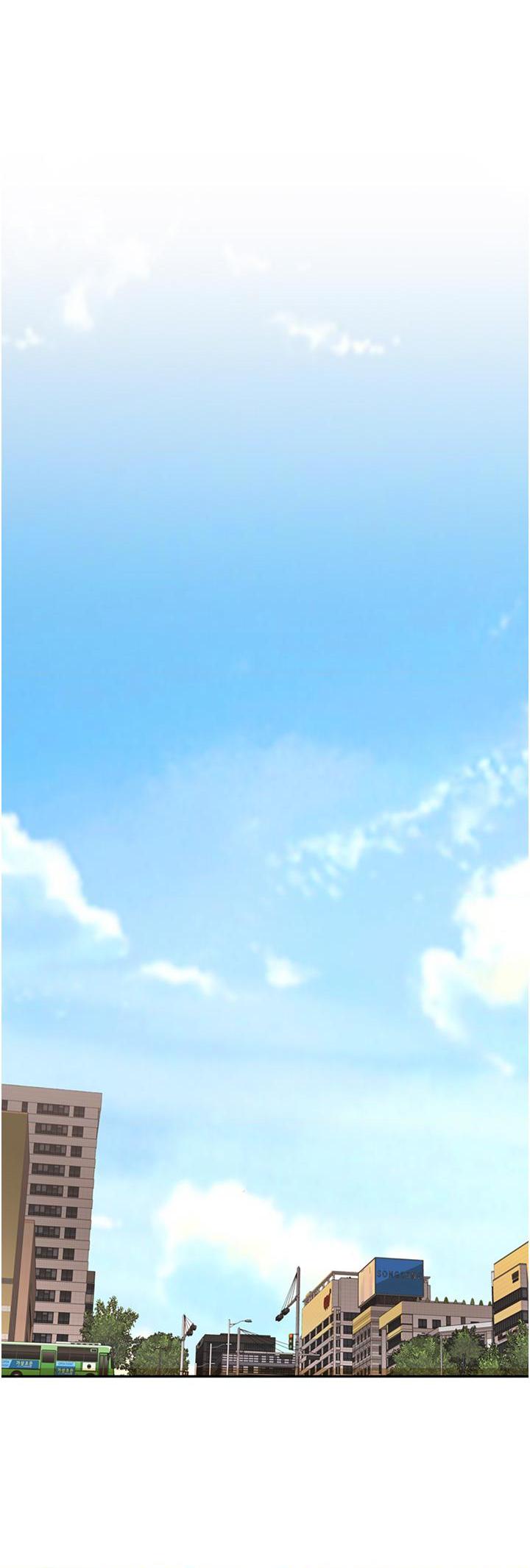 姐姐爱做菜第2話P72