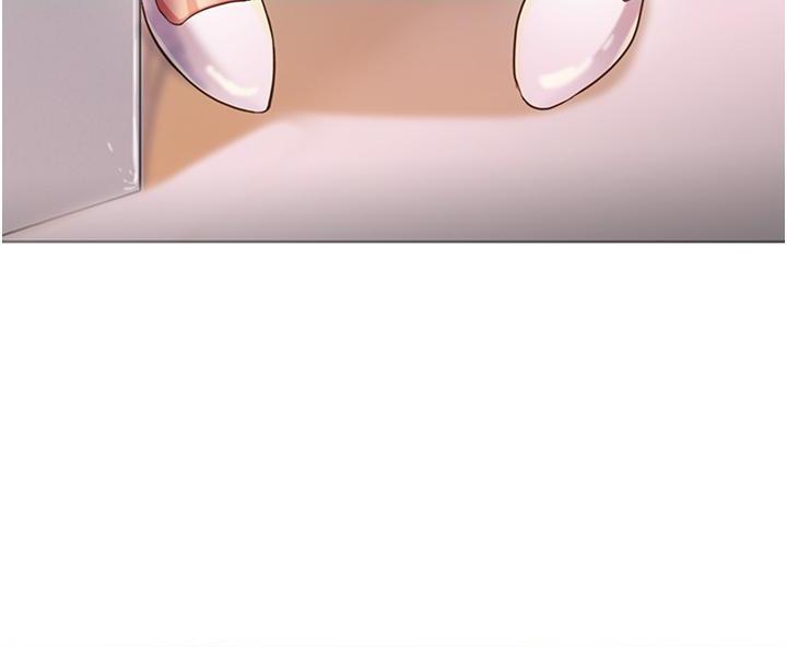 姐姐爱做菜第3話P39