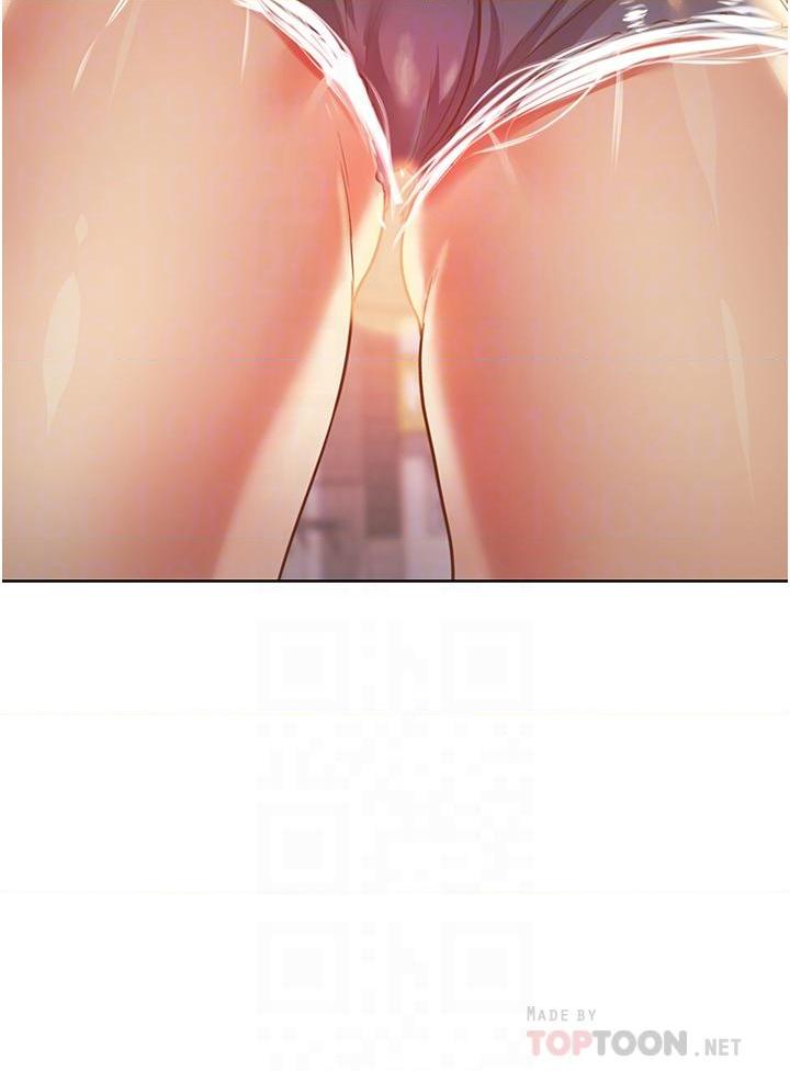 姐姐爱做菜第3話P4