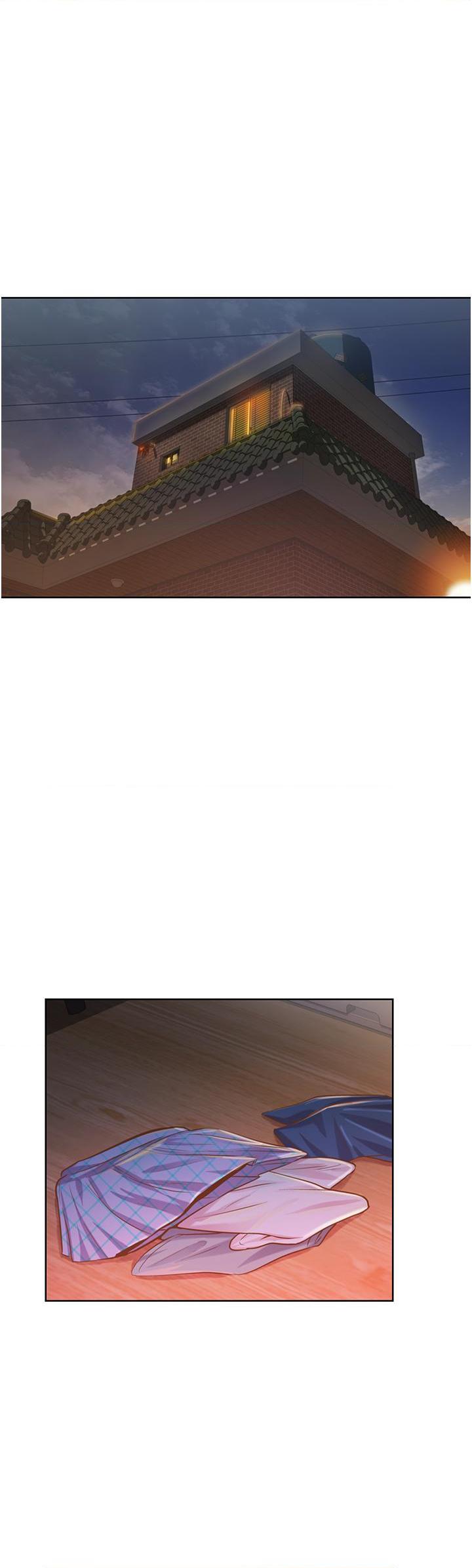 姐姐爱做菜第4話P60