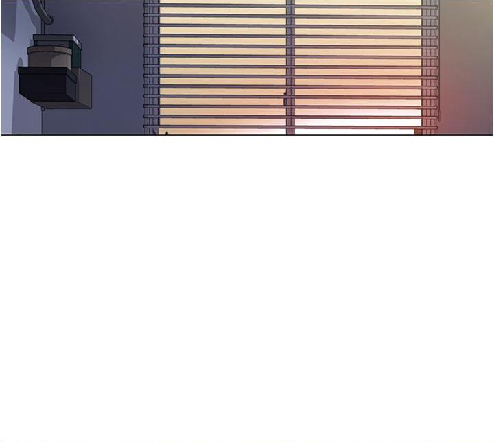 姐姐爱做菜第5話P53