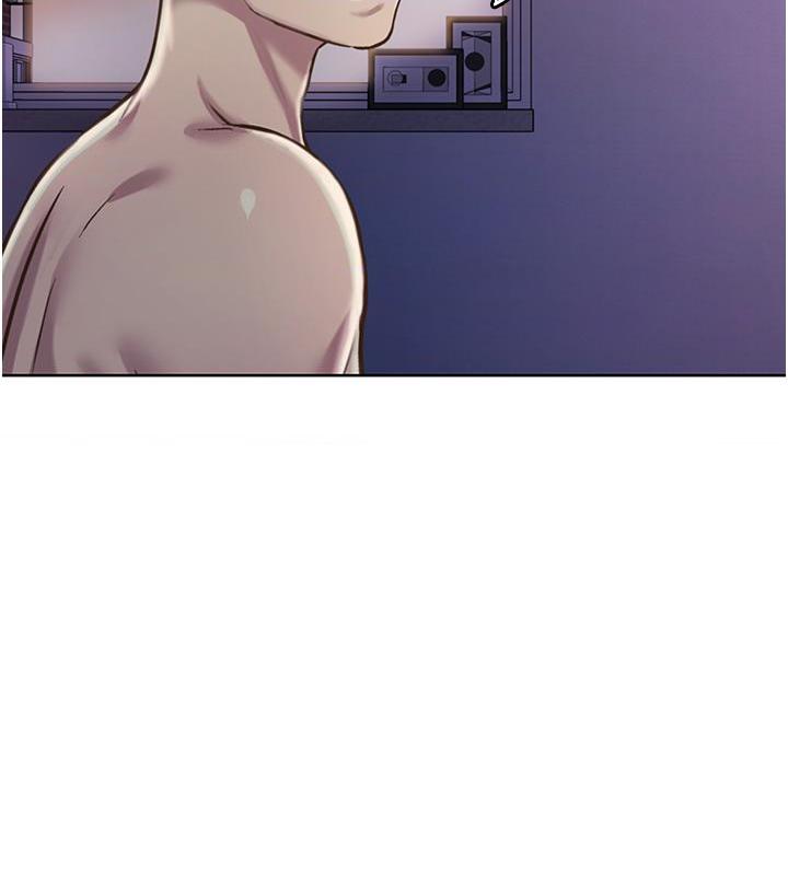 姐姐爱做菜第5話P57