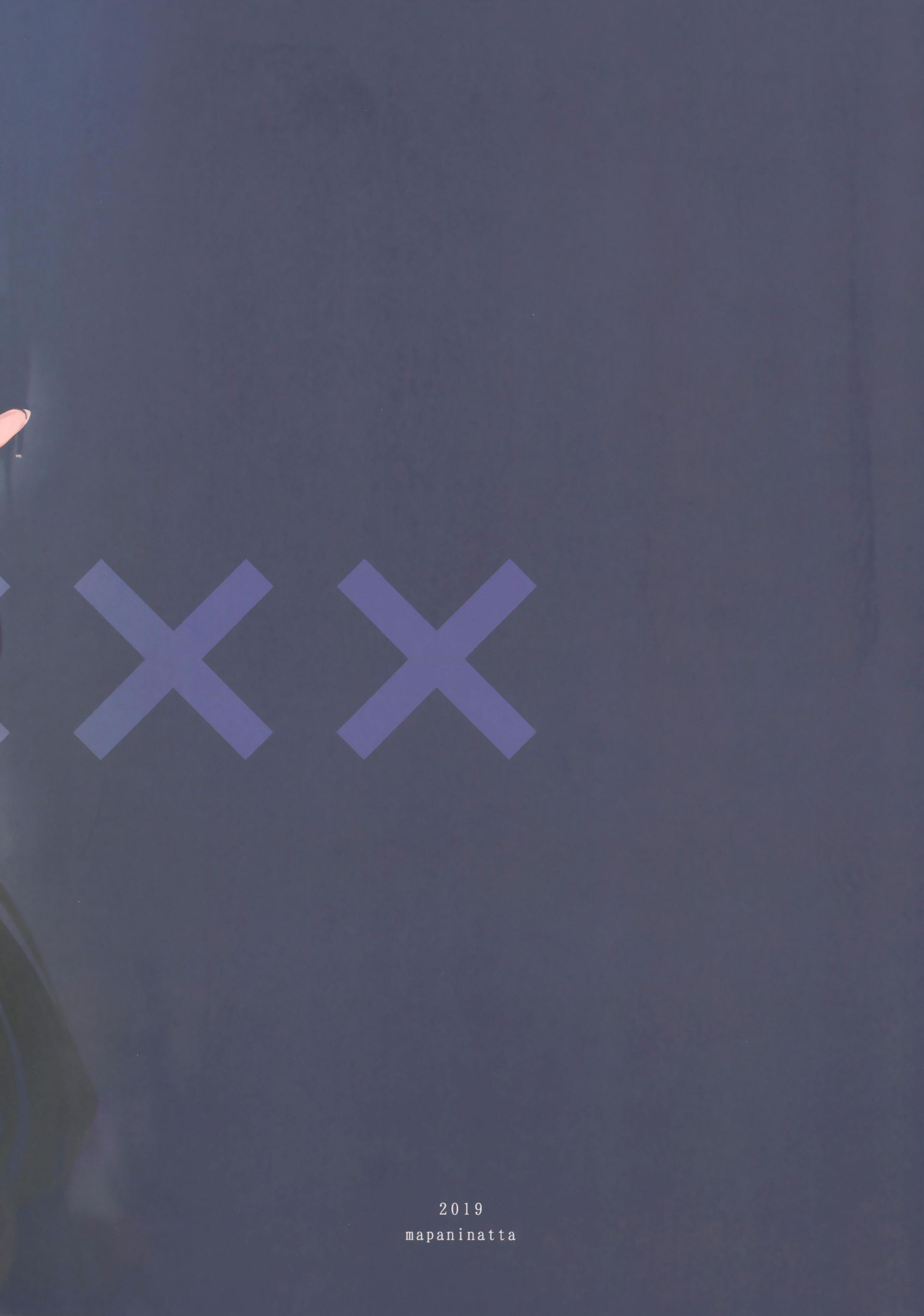 纯爱NTR～登出后妻子却变得淫荡～第1話P36