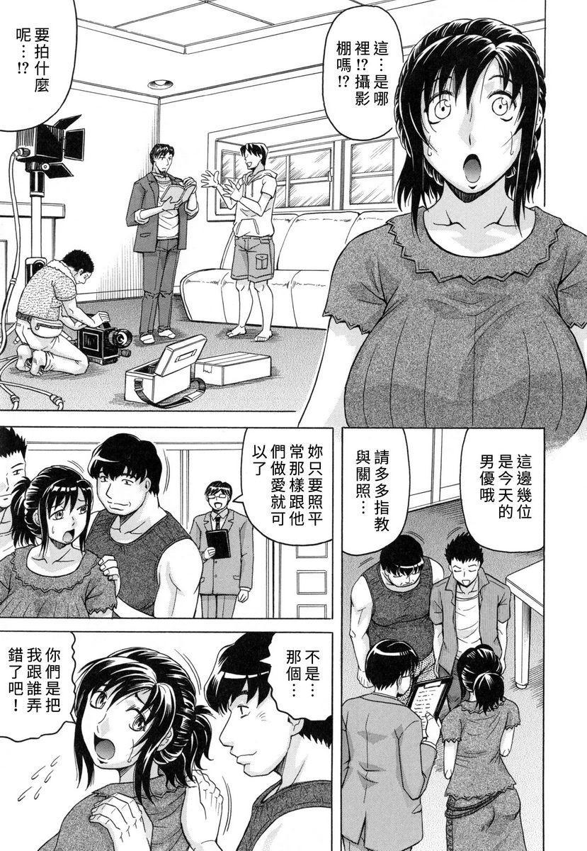 限定于我爆乳后宫♥Lowful⇔ChaoticP9