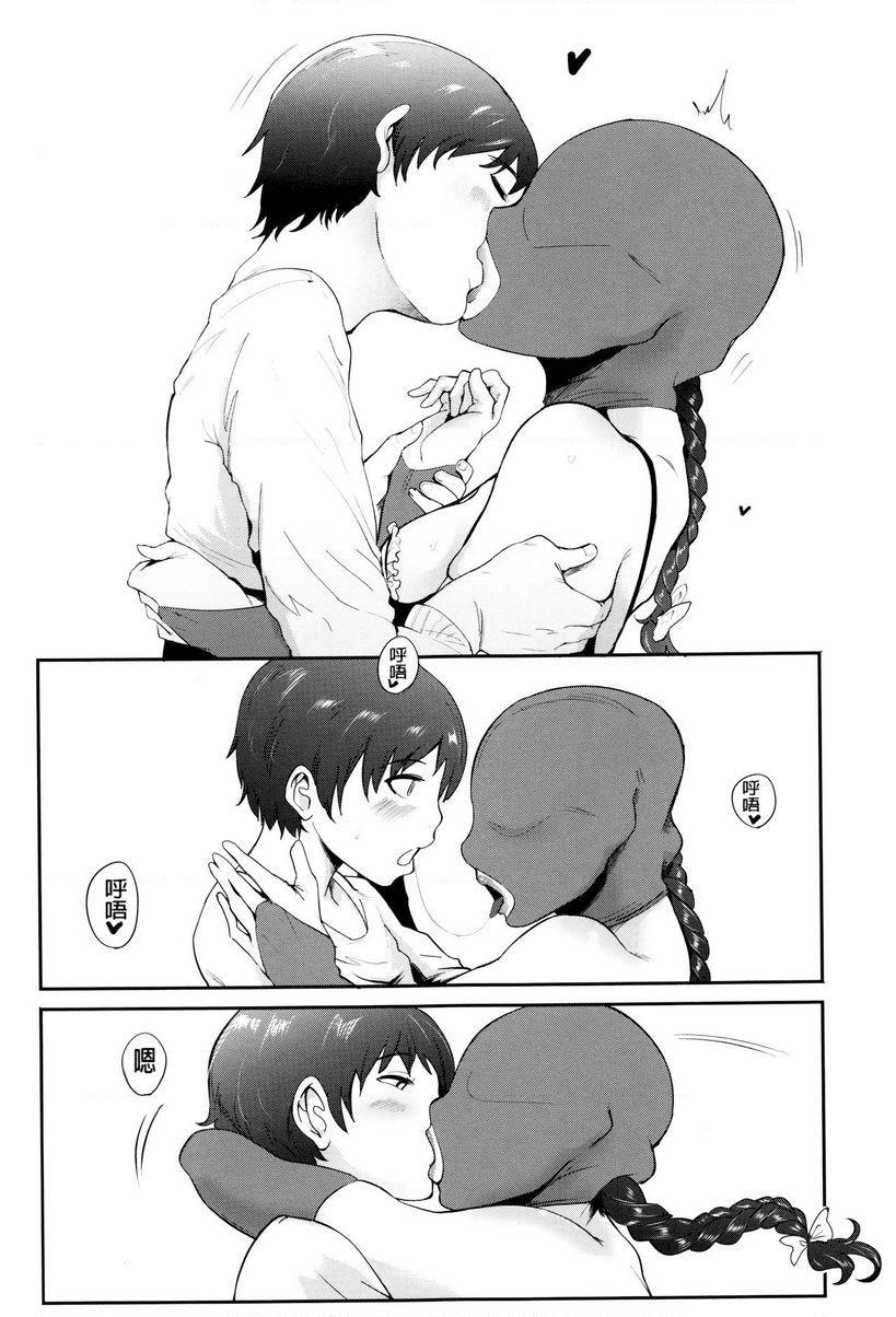 妈妈不是那样的女人烹飪啪啪啪 4P17