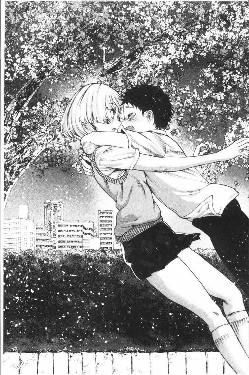 满开！后宫学校櫻花樹下的那個女孩跟我 2P28