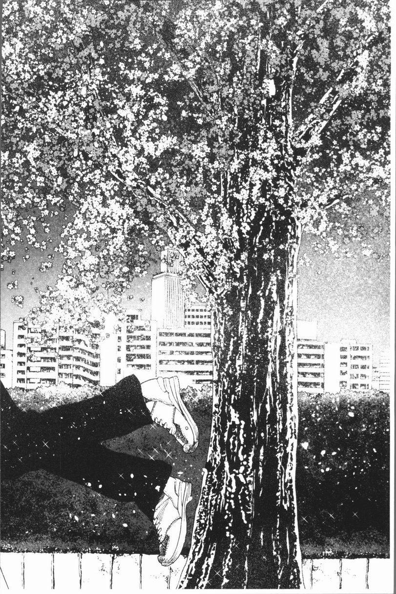 满开！后宫学校櫻花樹下的那個女孩跟我 2P29