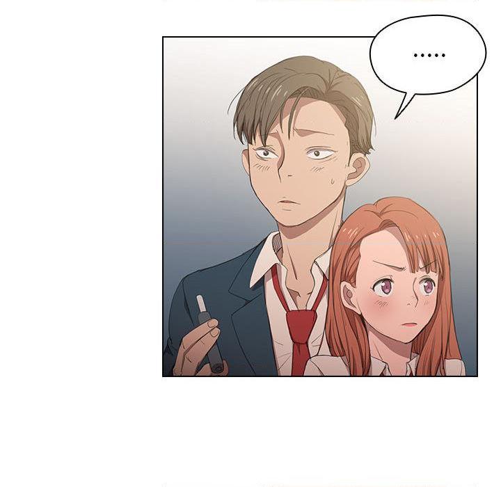 鲁蛇出头天第1話P28