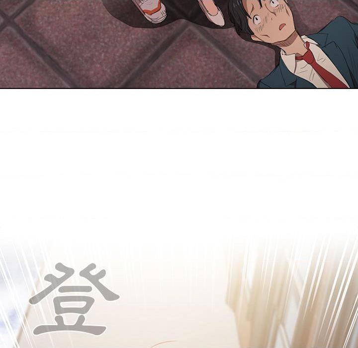 鲁蛇出头天第1話P38