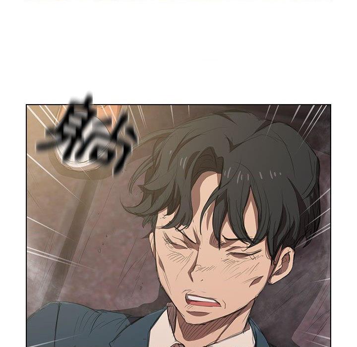 鲁蛇出头天第1話P35