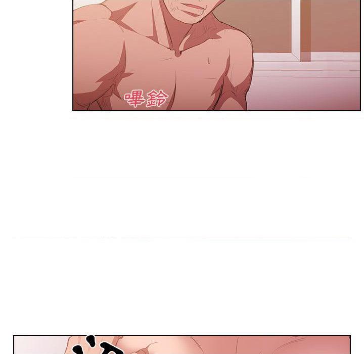 鲁蛇出头天第1話P127