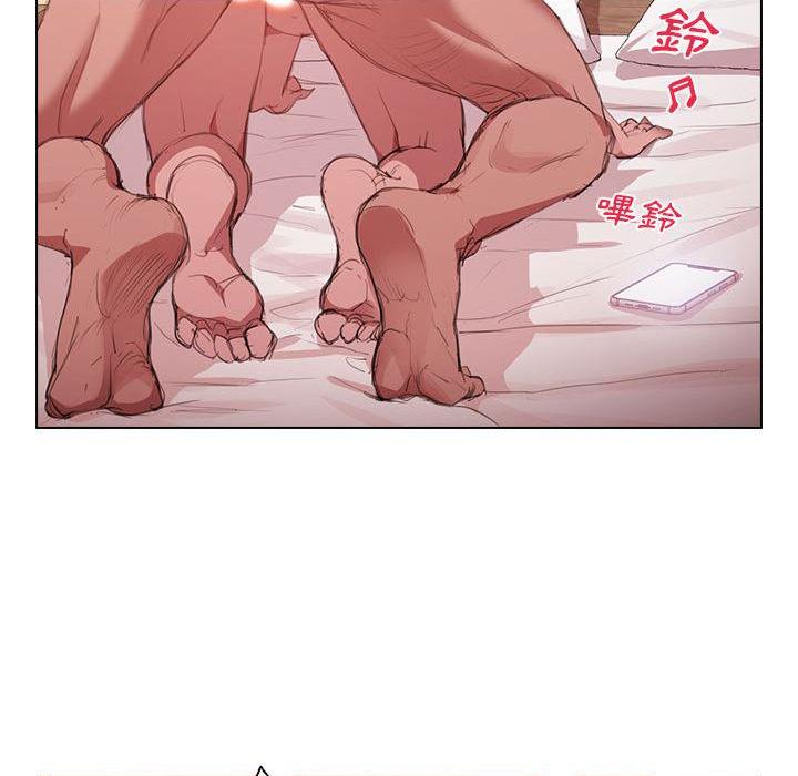 鲁蛇出头天第1話P123