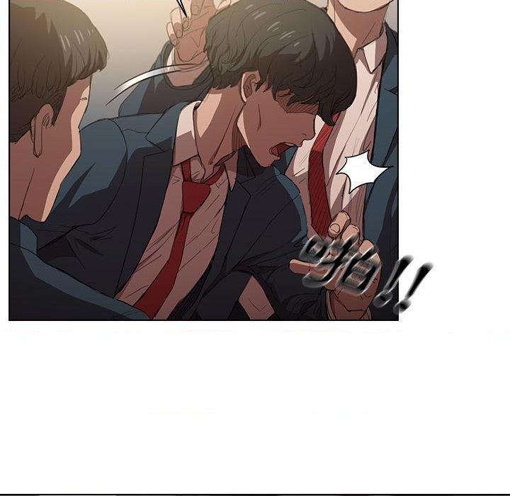 鲁蛇出头天第1話P56