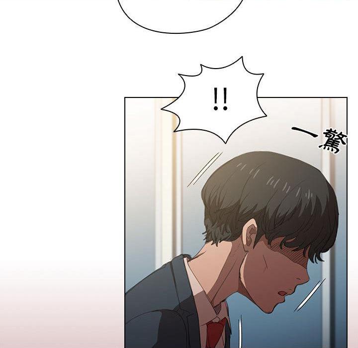 鲁蛇出头天第1話P59