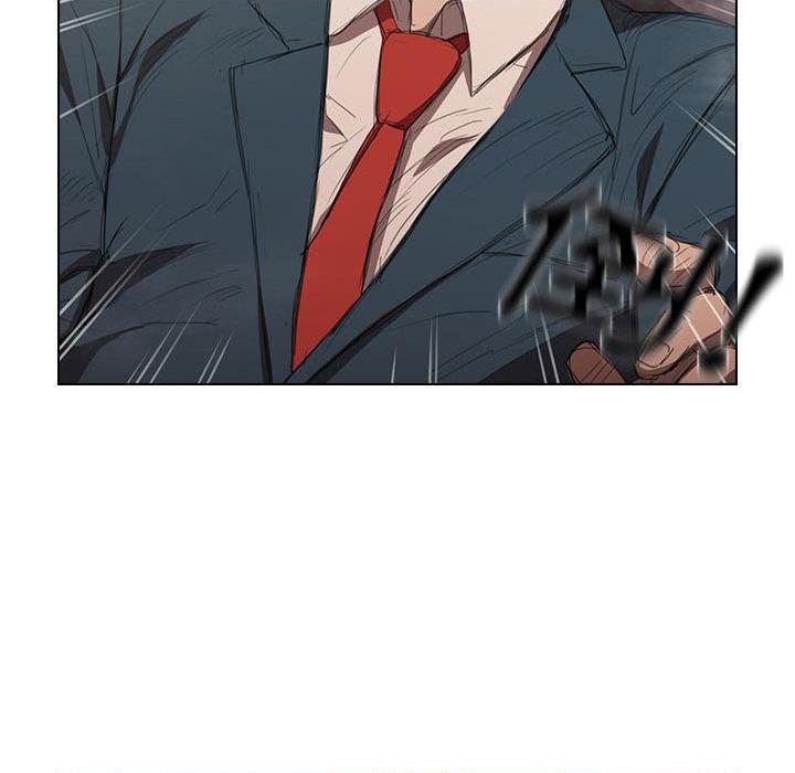 鲁蛇出头天第1話P36