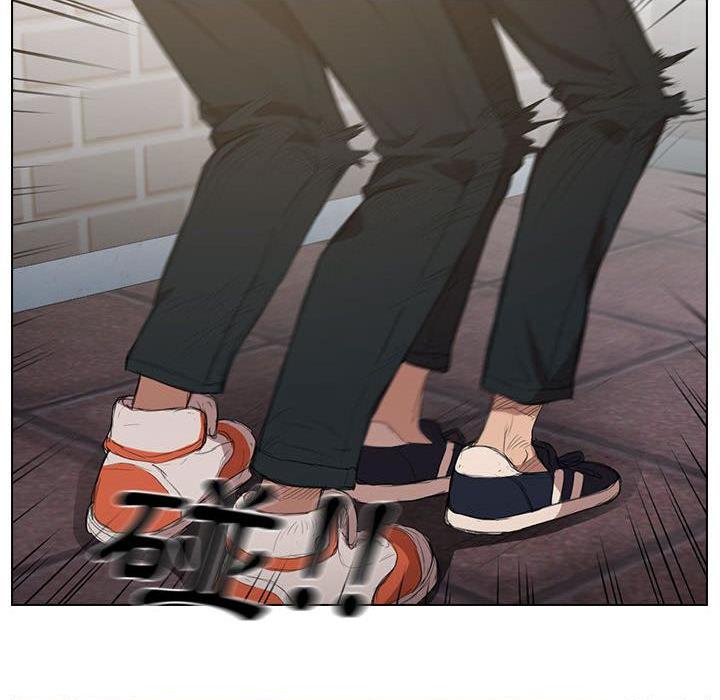 鲁蛇出头天第1話P33