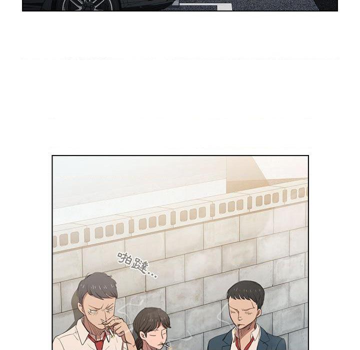 鲁蛇出头天第1話P7