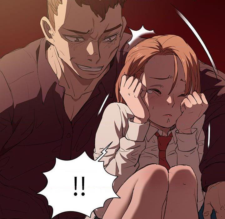 鲁蛇出头天第2話P61