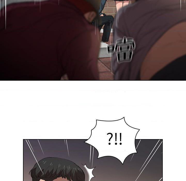 鲁蛇出头天第2話P7