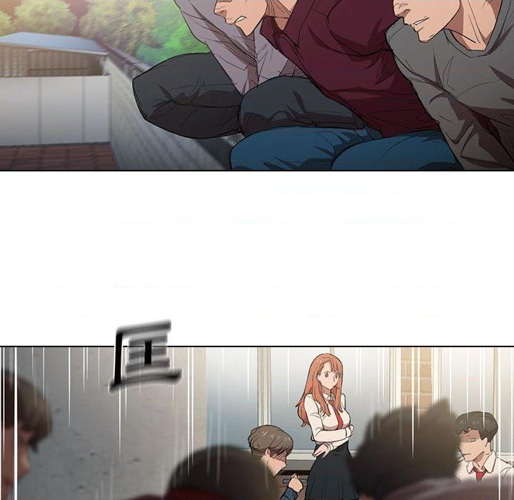 鲁蛇出头天第2話P6