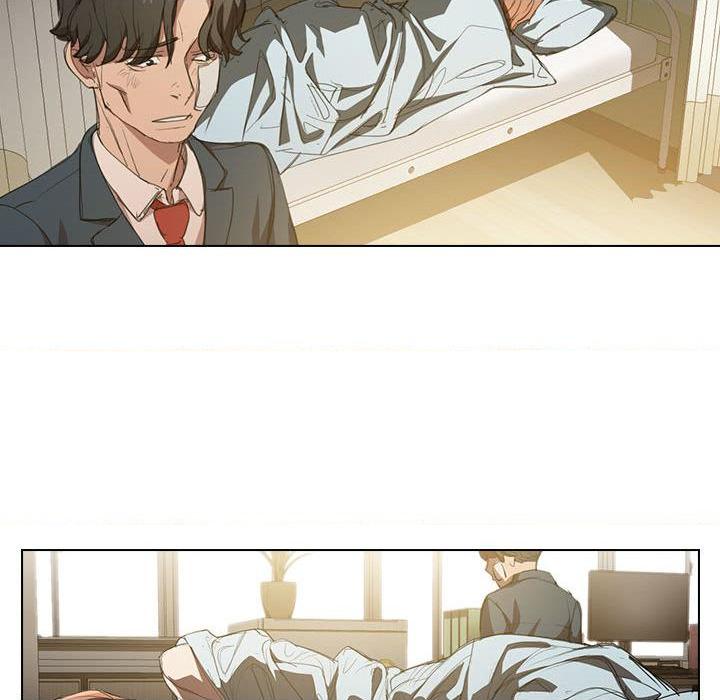 鲁蛇出头天第2話P84