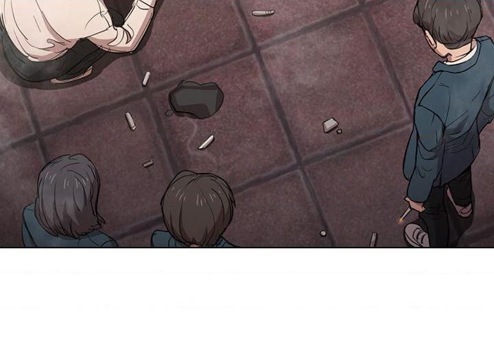 鲁蛇出头天第2話P3