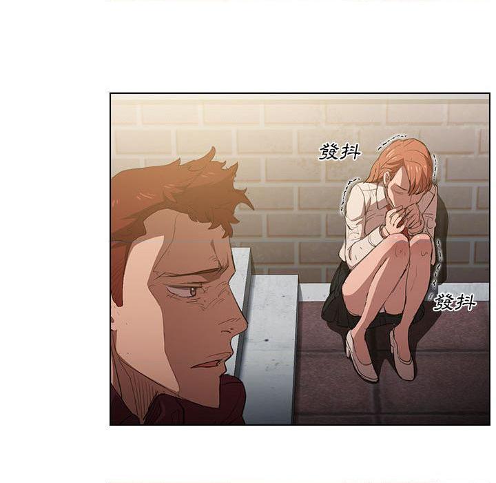 鲁蛇出头天第2話P57