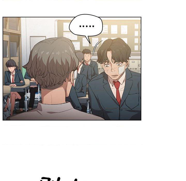 鲁蛇出头天第2話P74