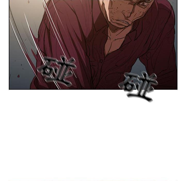 鲁蛇出头天第2話P37