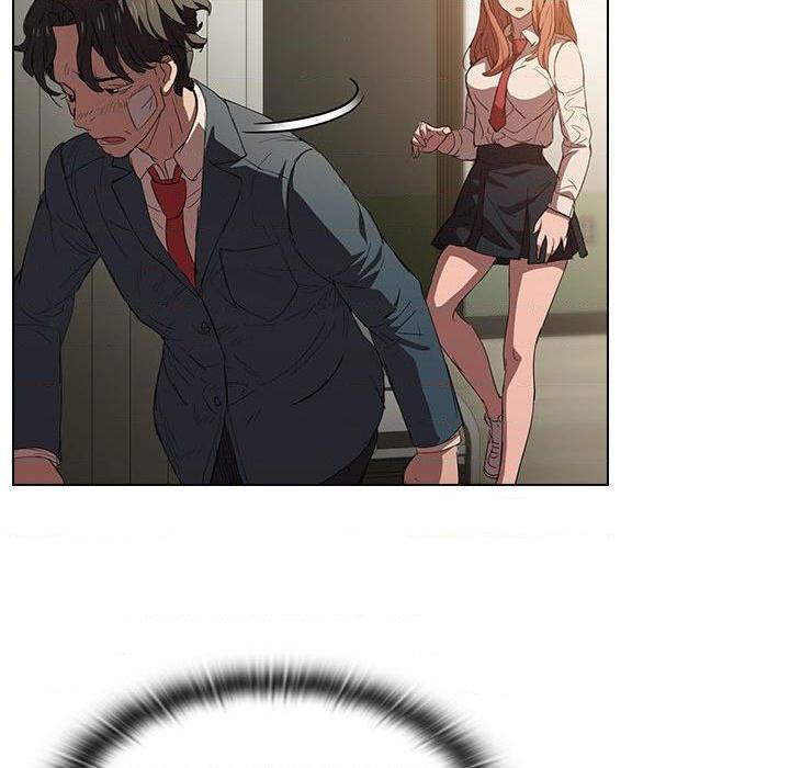 鲁蛇出头天第3話P26