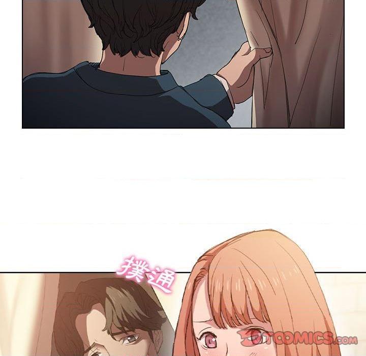 鲁蛇出头天第3話P110