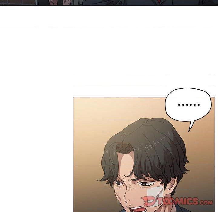 鲁蛇出头天第3話P38