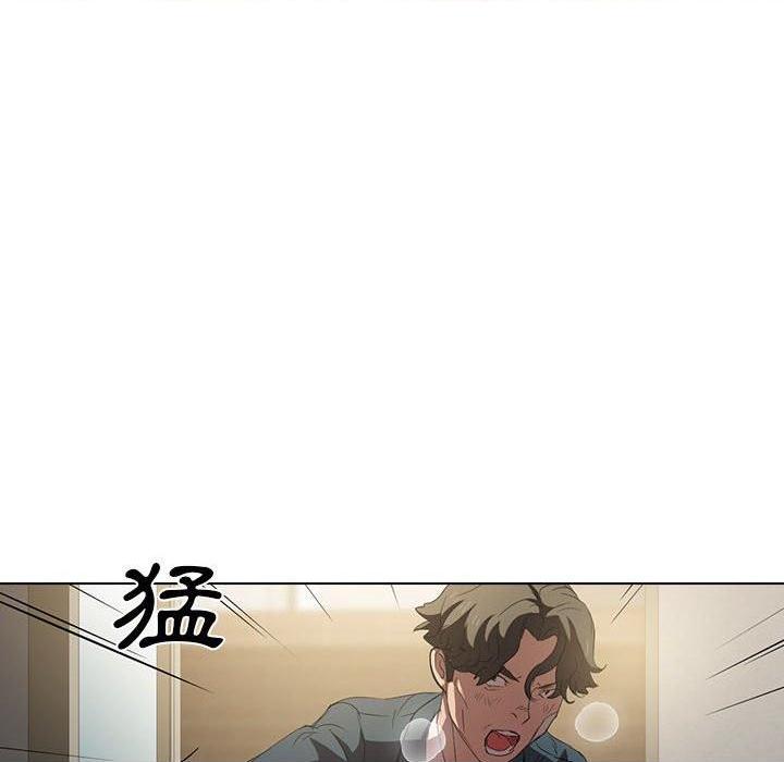 鲁蛇出头天第3話P30