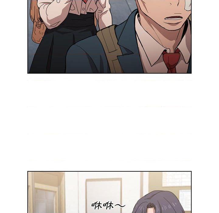 鲁蛇出头天第3話P65