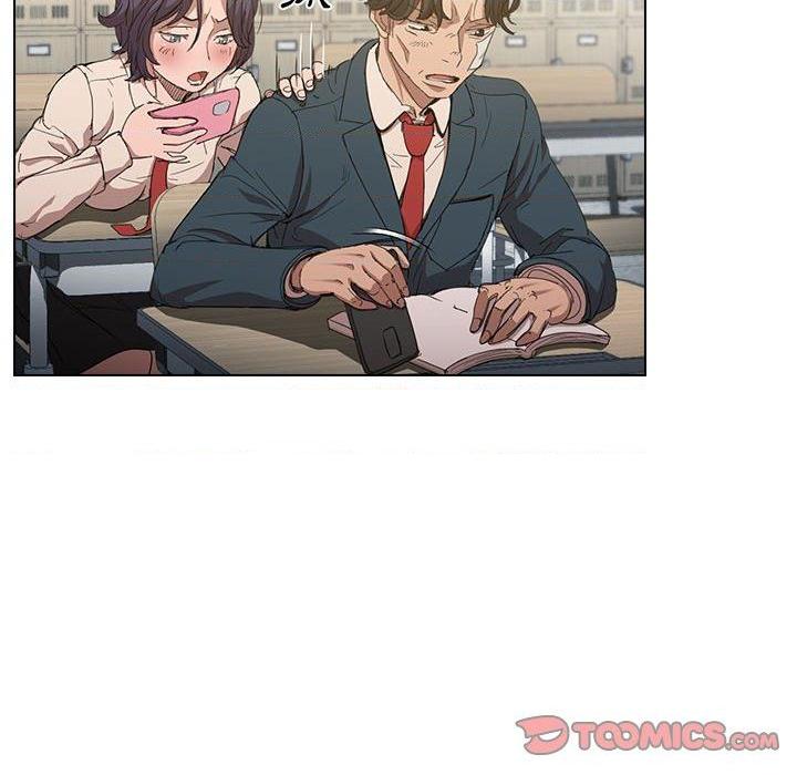 鲁蛇出头天第3話P74