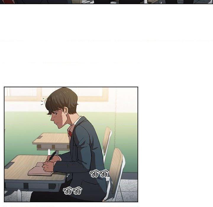 鲁蛇出头天第3話P102