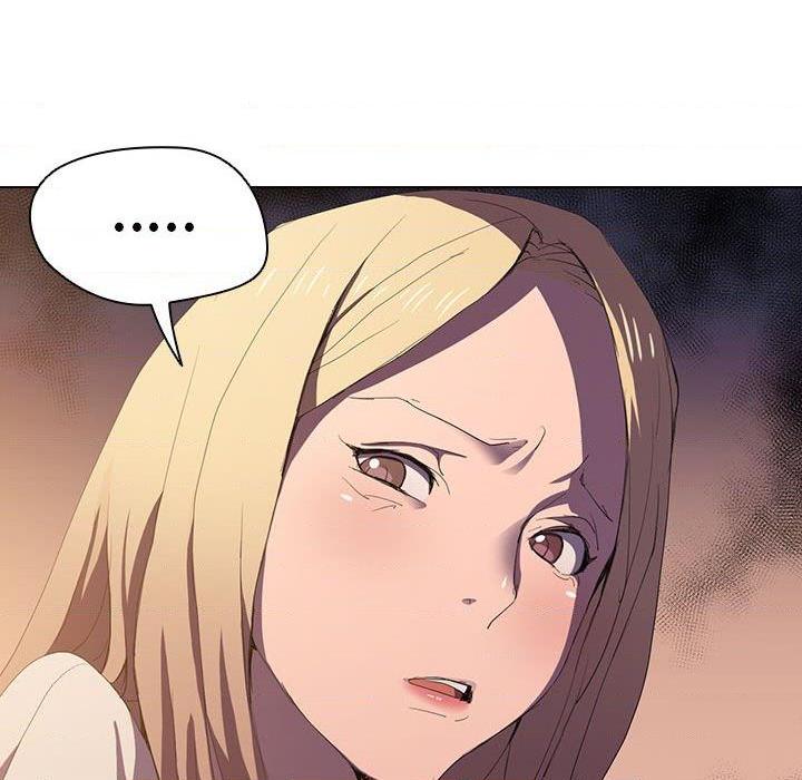 鲁蛇出头天第4話P61