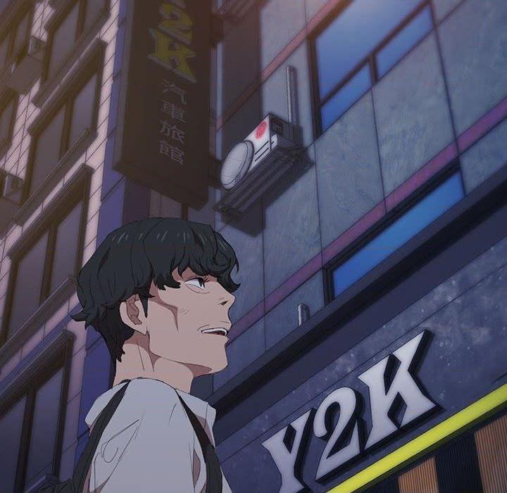 鲁蛇出头天第4話P98