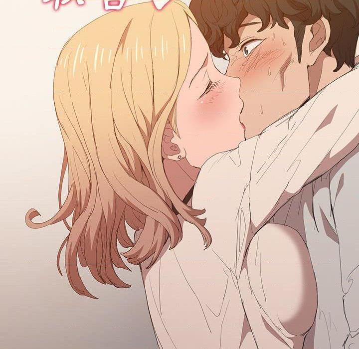 鲁蛇出头天第4話P108