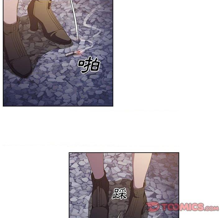 鲁蛇出头天第4話P74