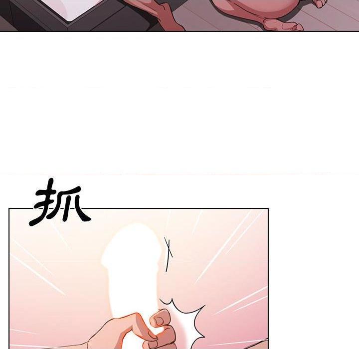 鲁蛇出头天第5話P37