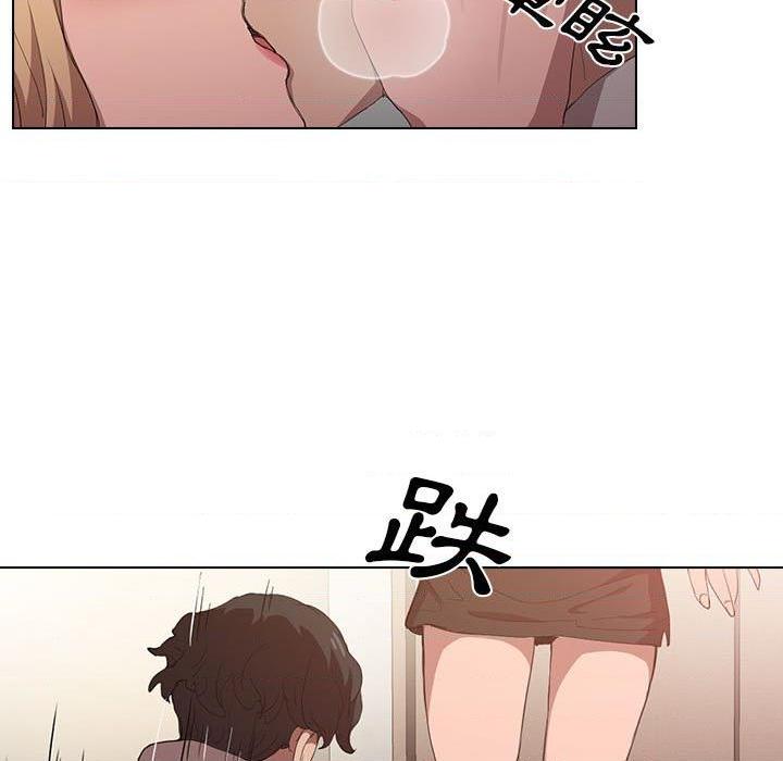 鲁蛇出头天第5話P7