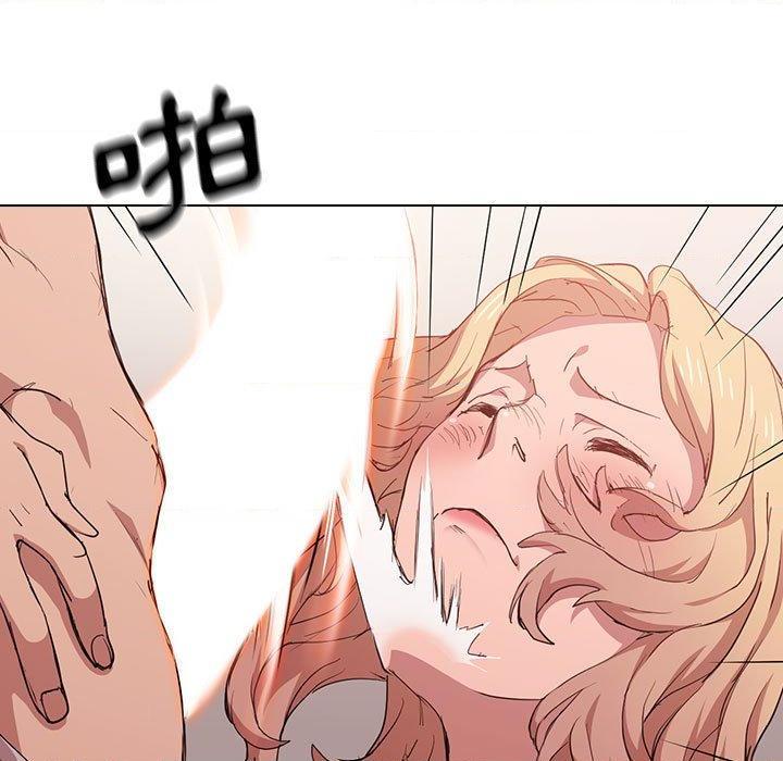 鲁蛇出头天第5話P26