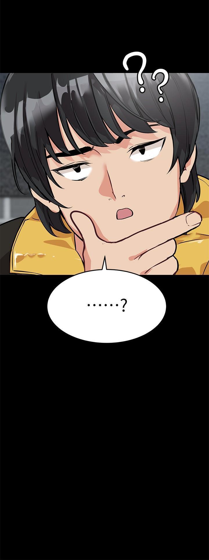 要对妈妈保密唷第1话P24