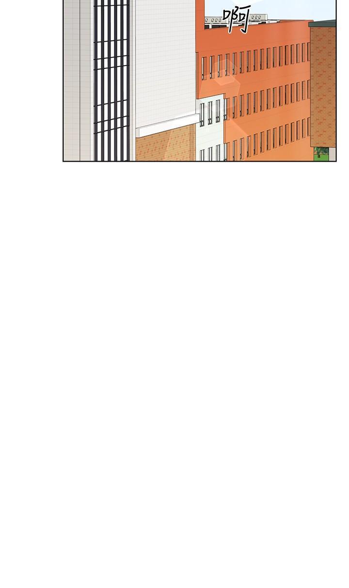 要对妈妈保密唷第2话P15