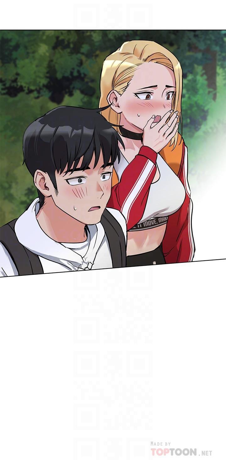 要对妈妈保密唷第2话P12