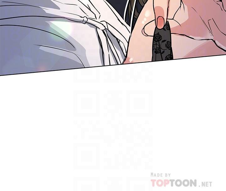 要对妈妈保密唷第4话P16