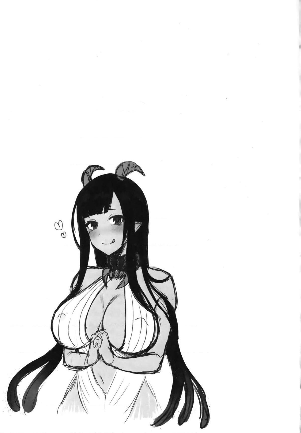 千夜姐姐第1話P27