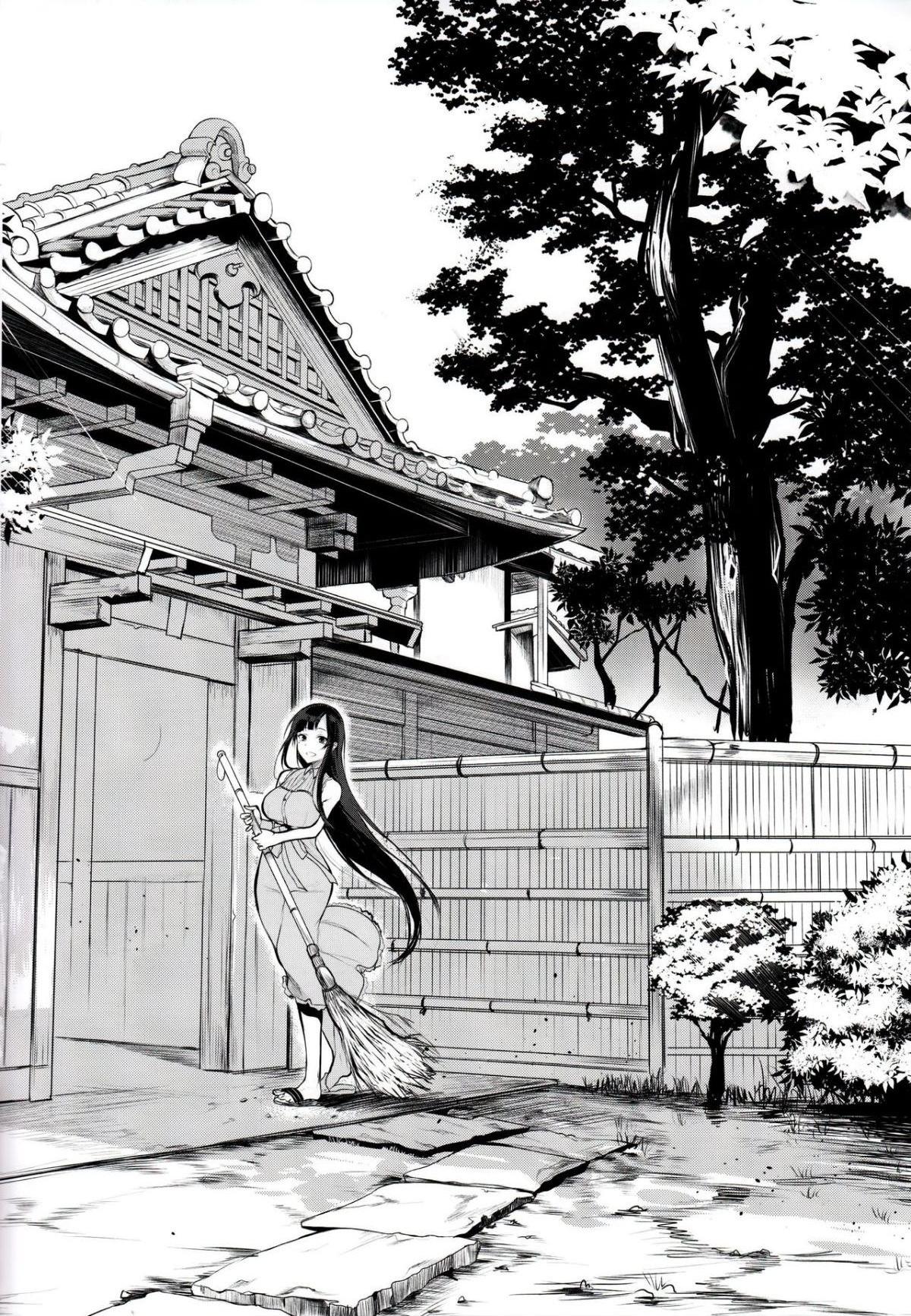 千夜姐姐第2話P25